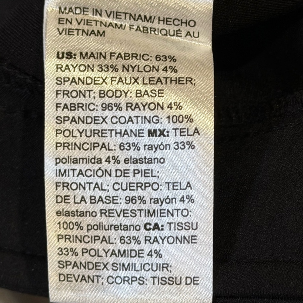 Chico’s Faux Black Leather Front Pants 3/16 Stretch Back-side - Picture 7 of 8
